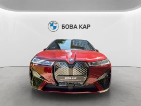 BMW iX xDrive40, снимка 8