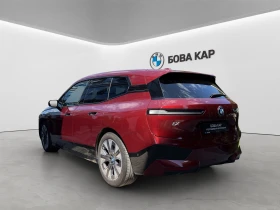 BMW iX xDrive40, снимка 9