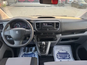 Peugeot Expert 1.6HDI 9-МЕСТА, снимка 12