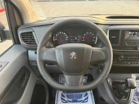 Peugeot Expert 1.6HDI 9-МЕСТА, снимка 11
