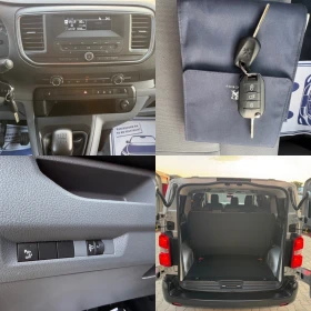 Peugeot Expert 1.6HDI 9-МЕСТА, снимка 17