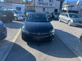 Opel Corsa 1.2i Edition Avtomat, снимка 1