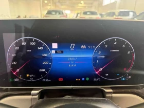 Mercedes-Benz S 580, снимка 8