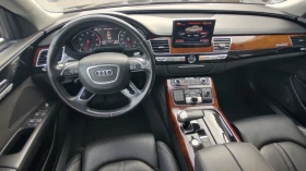 Audi A8 Long, снимка 8