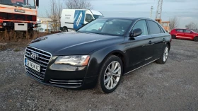 Audi A8 Long, снимка 6