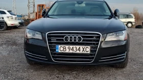 Audi A8 Long, снимка 1