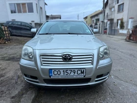 Toyota Avensis 1.8 VVTI, снимка 3