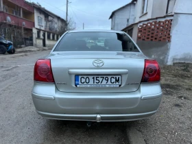 Toyota Avensis 1.8 VVTI, снимка 15