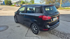 Обява за продажба на Ford B-Max 1.4i- Германия ОТЛИЧЕН ~10 300 лв. - изображение 7