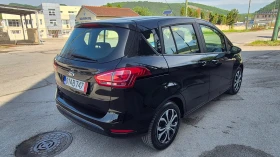 Обява за продажба на Ford B-Max 1.4i- Германия ОТЛИЧЕН ~10 300 лв. - изображение 5