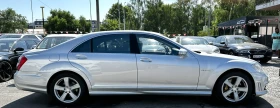 Mercedes-Benz S 420 AMG LONG FULL SWISS - 23990 лв. - 82905475 4