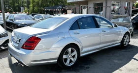 Mercedes-Benz S 420 AMG LONG FULL SWISS - 23990 лв. - 82905475 5