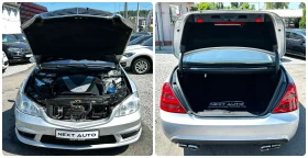 Mercedes-Benz S 420 AMG LONG FULL SWISS - 23990 лв. - 82905475 16