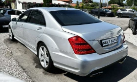 Mercedes-Benz S 420 AMG LONG FULL SWISS - 23990 лв. - 82905475 7
