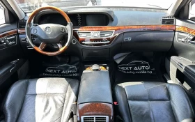 Mercedes-Benz S 420 AMG LONG FULL SWISS - 23990 лв. - 82905475 10