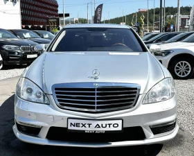 Mercedes-Benz S 420 AMG LONG FULL SWISS - 23990 лв. - 82905475 2