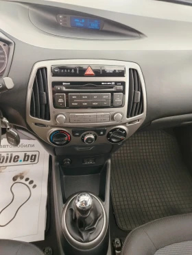 Hyundai I20 1.25 BENZIN TOP | Mobile.bg � ����� ������ 14