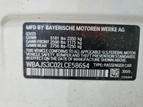 BMW 540 XDRIVE #PANO# #������# !FULL! | Mobile.bg � ����� ������ 12
