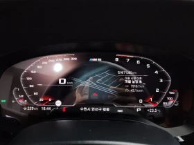 BMW M5 4.4 Automatic | Mobile.bg � ����� ������ 10