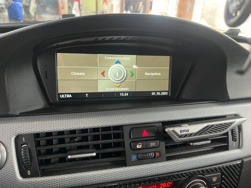 BMW 330 XD, снимка 9 - Автомобили и джипове - 52617220