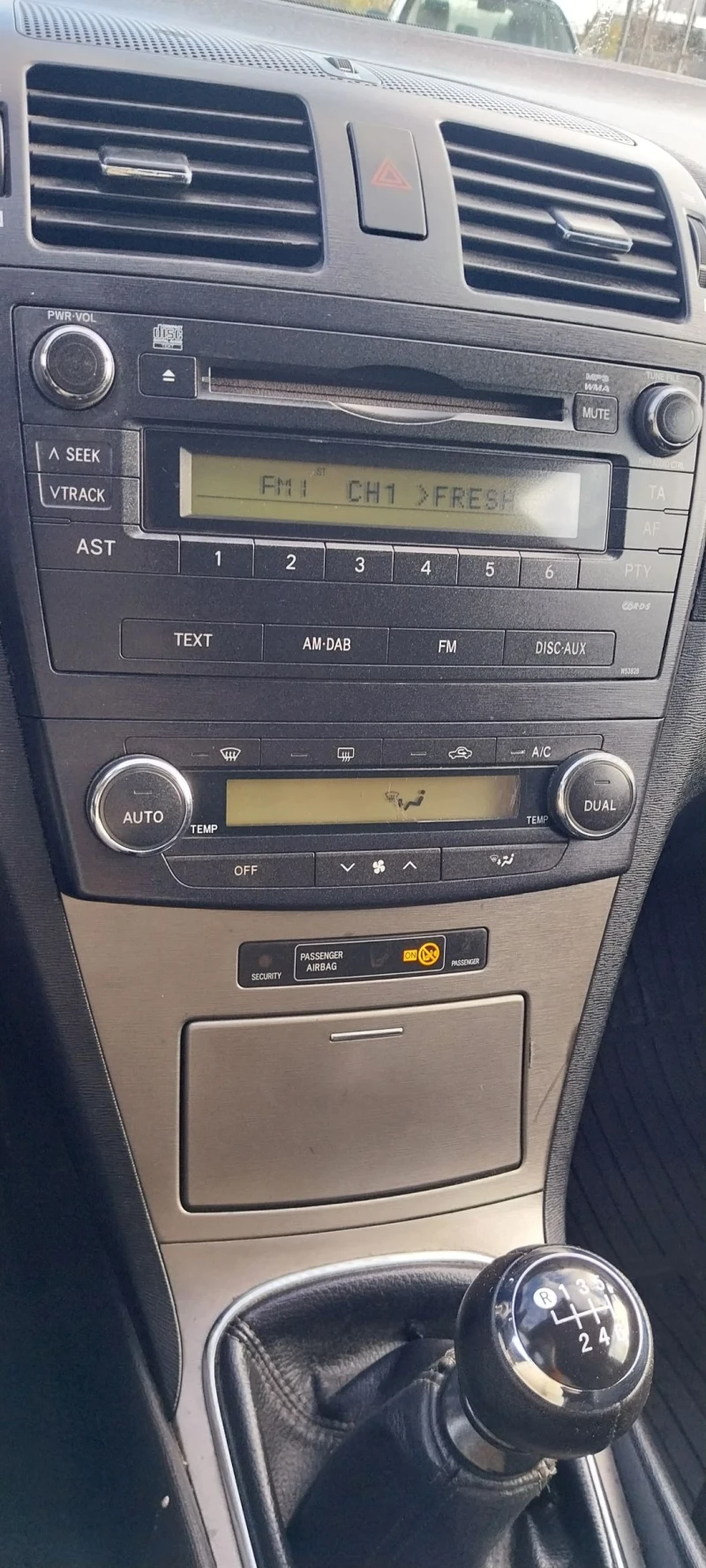 Toyota Avensis 2.0 DFD 126кс, снимка 10 - Автомобили и джипове - 52838359