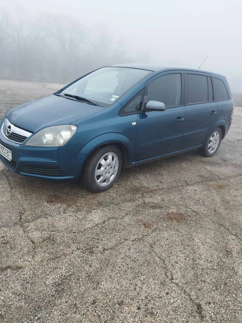 Opel Zafira 1.9, снимка 2 - Автомобили и джипове - 52857457