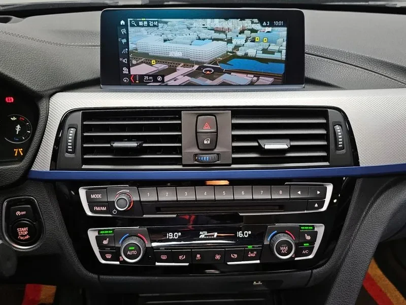 BMW 320 i, снимка 14 - Автомобили и джипове - 54592487