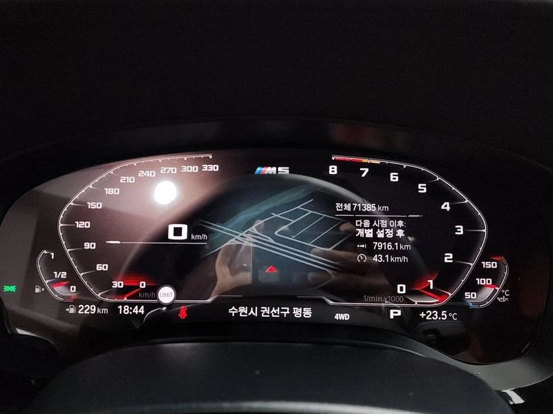 BMW M5 4.4 Automatic | Mobile.bg � ����������� 10