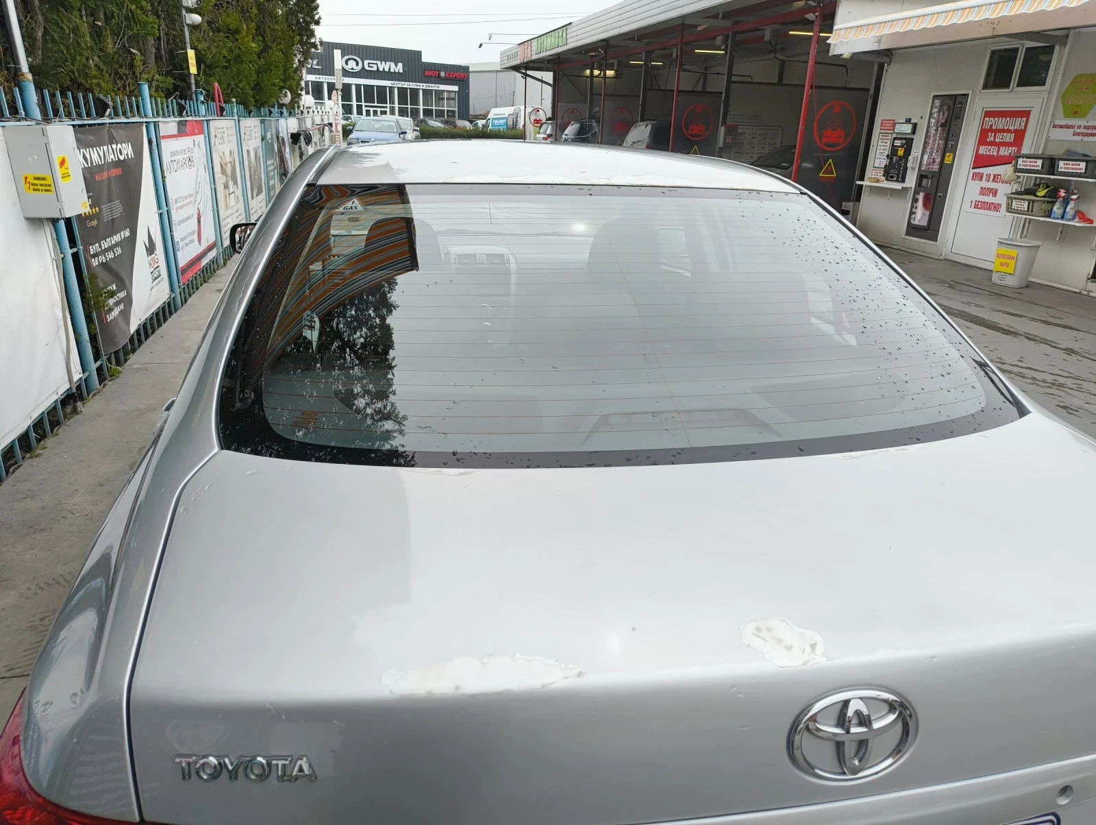 Toyota Corolla 1, 6 16VVTI, 132кс, 6MT - изображение 3
