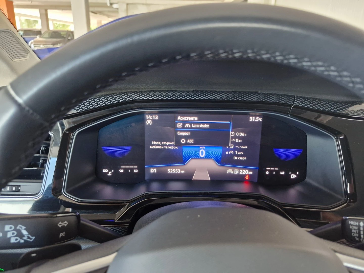 VW Taigo | Mobile.bg   9