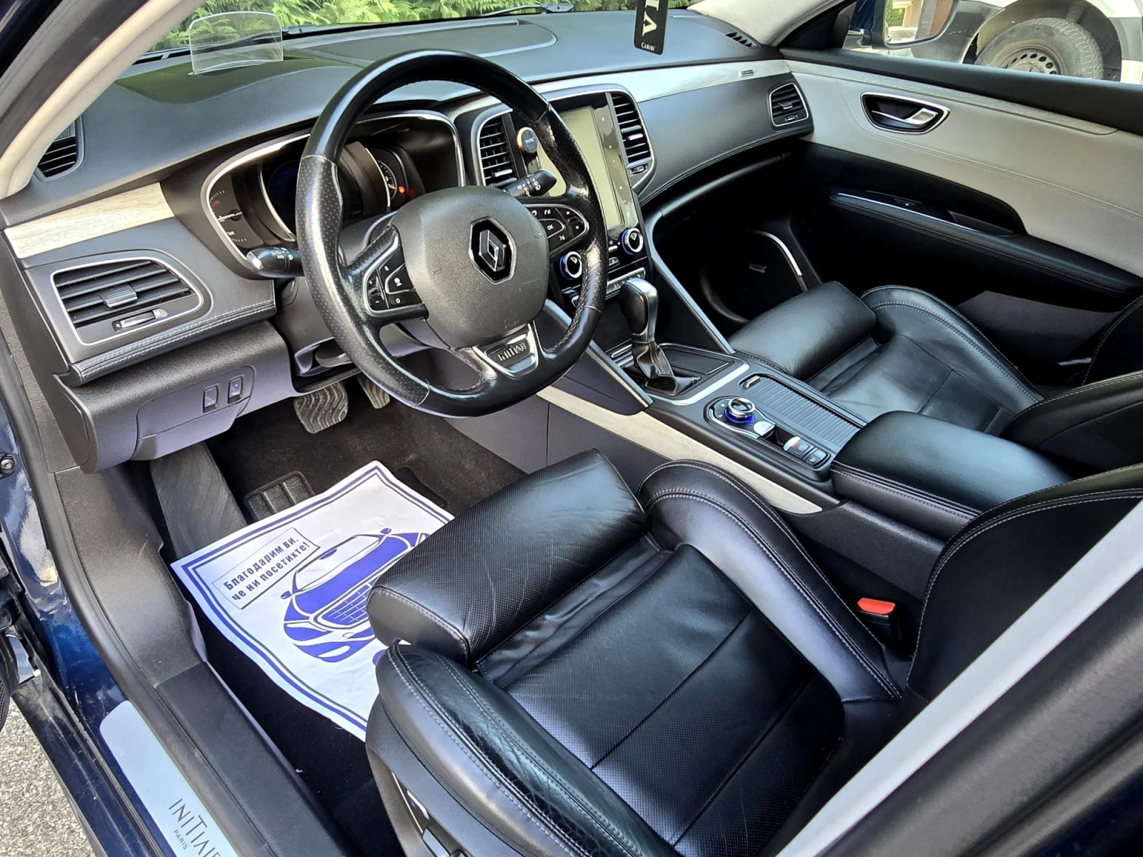Renault Talisman 1.6TCE 200kc.INITIALE PARIS - изображение 9
