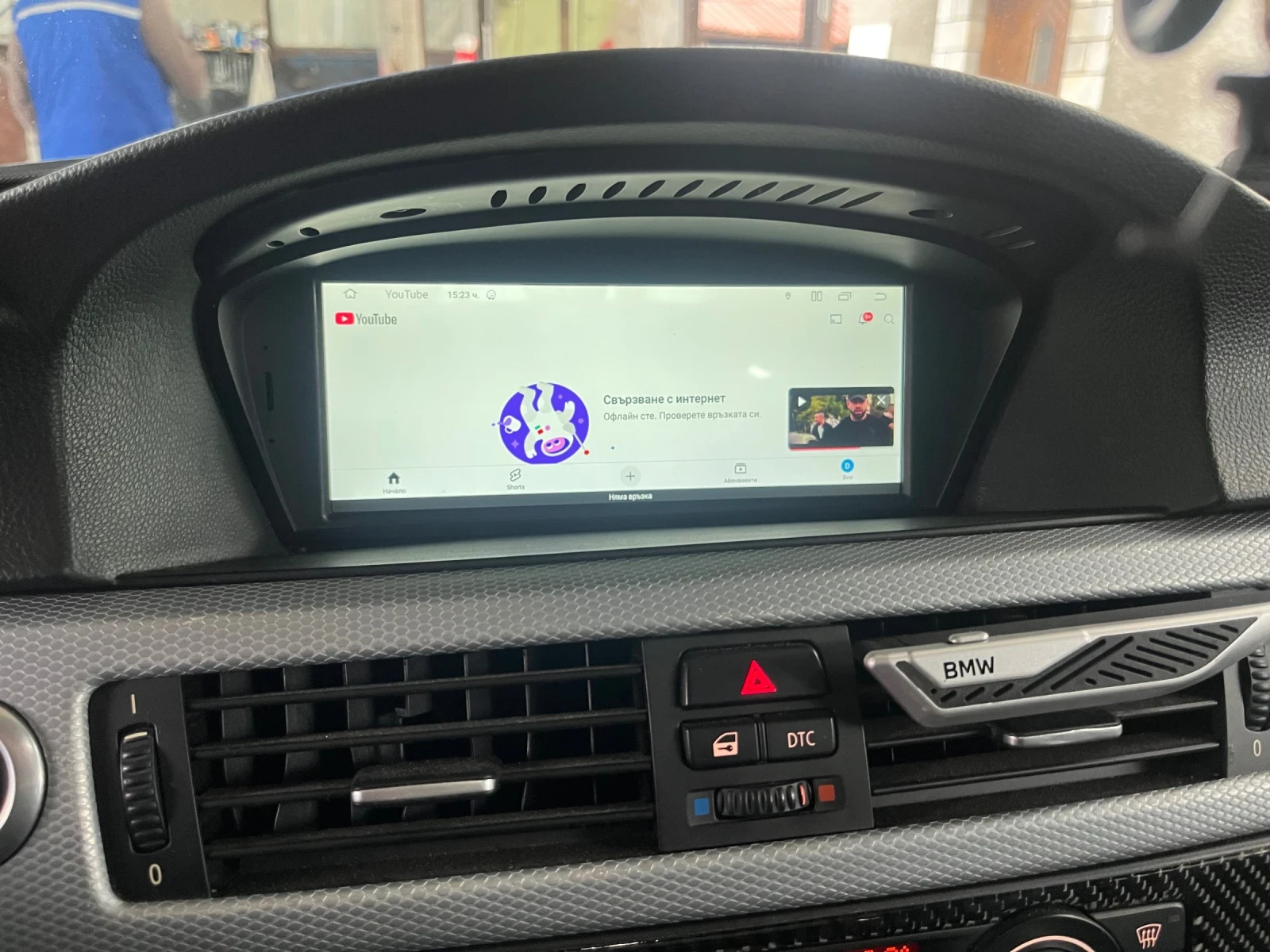 BMW 330 XD - изображение 10