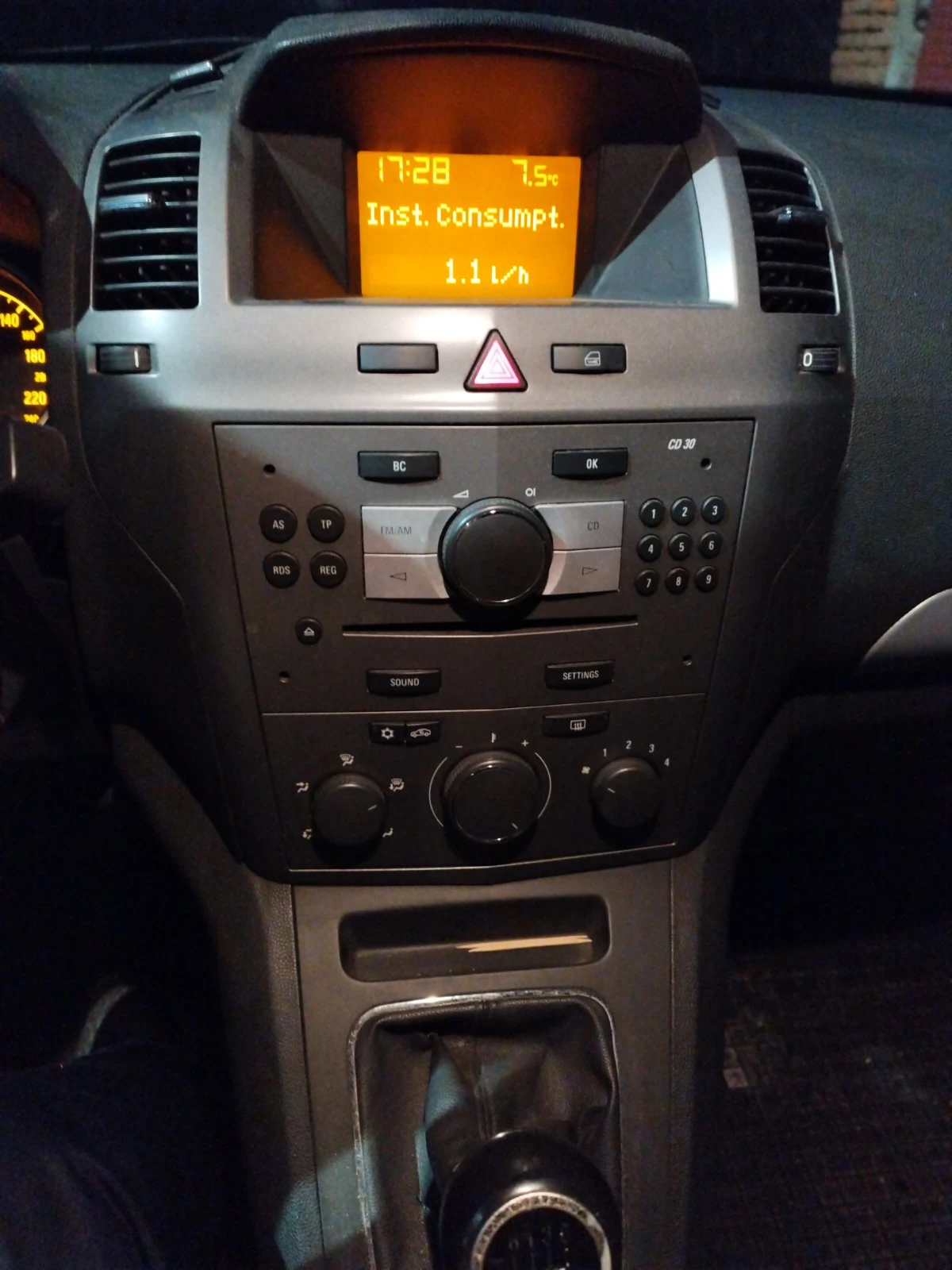 Opel Zafira 1.9 | Mobile.bg � ����������� 4