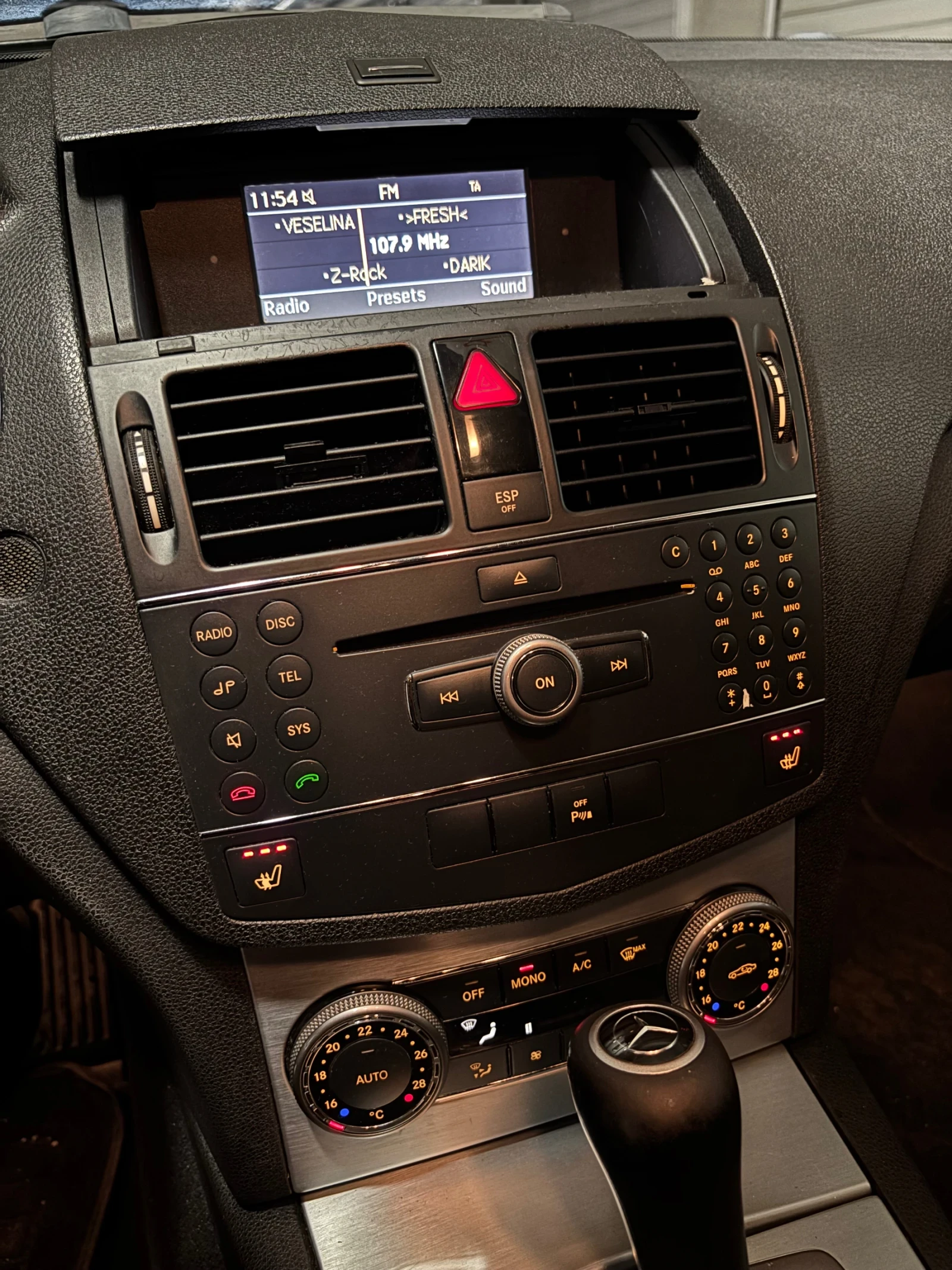 Mercedes-Benz C 200 2.2 CDI 646, снимка 11 - Автомобили и джипове - 53836359