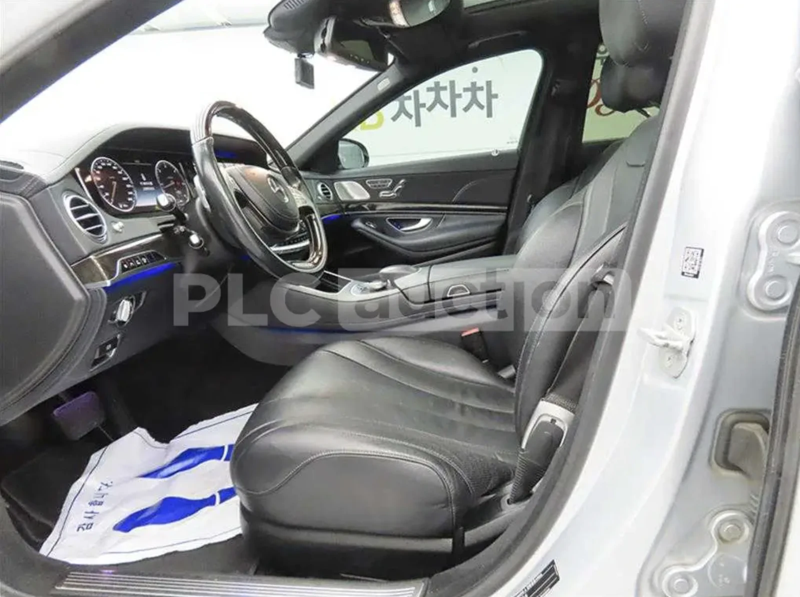 Mercedes-Benz S 350 BLUETEC 4MATIC   | Mobile.bg � ����������� 5