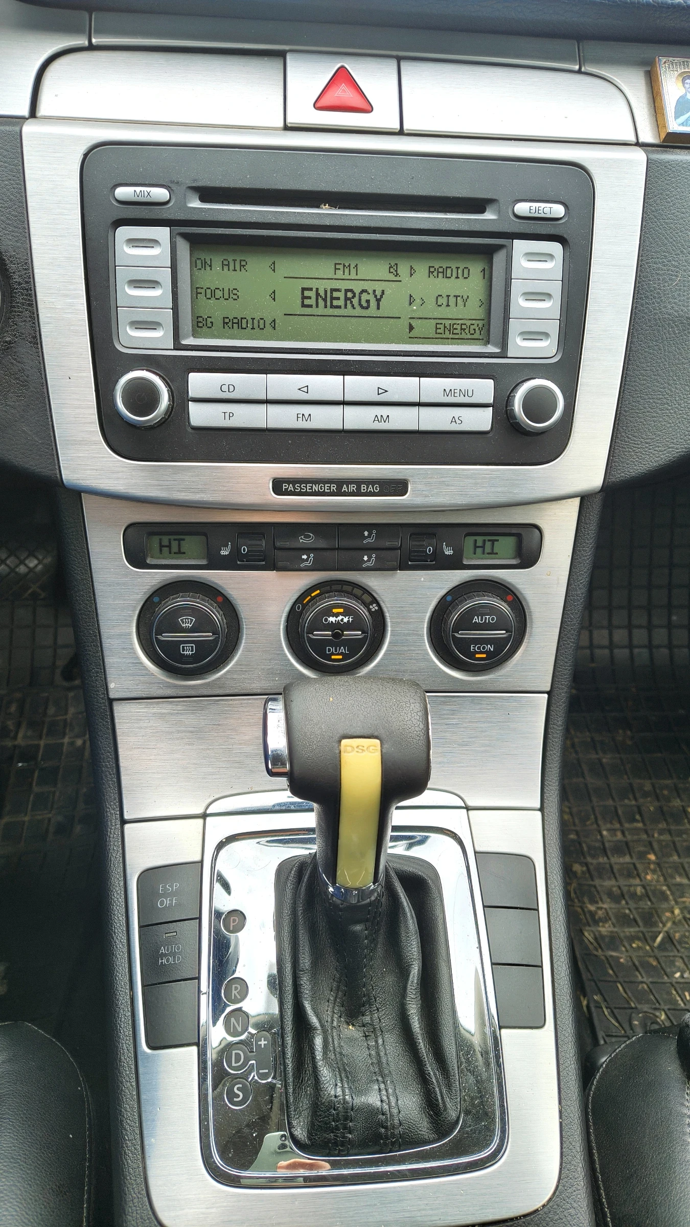 VW Passat, снимка 6 - Автомобили и джипове - 54060057