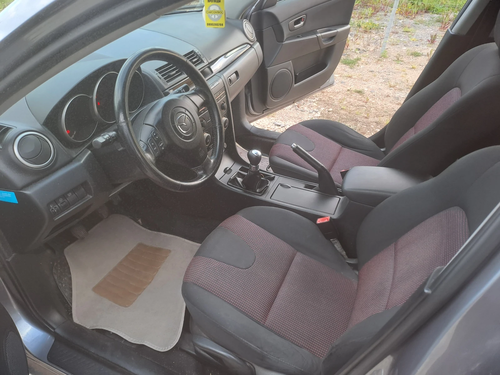 Mazda 3 1.6i....ESKLUZIVE., снимка 7 - Автомобили и джипове - 54556883
