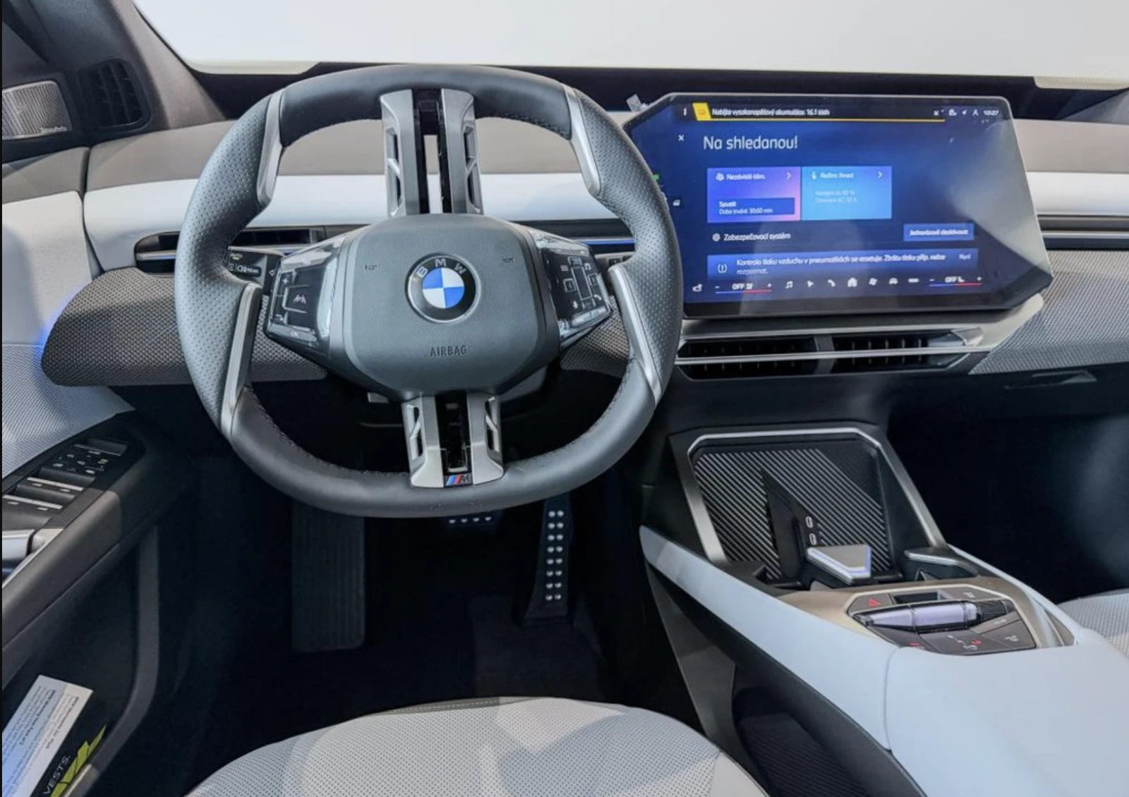 BMW iX3 50 xDrive M Sport Наличен за доставка/360/Пано/HK, снимка 4 - Автомобили и джипове - 54645622