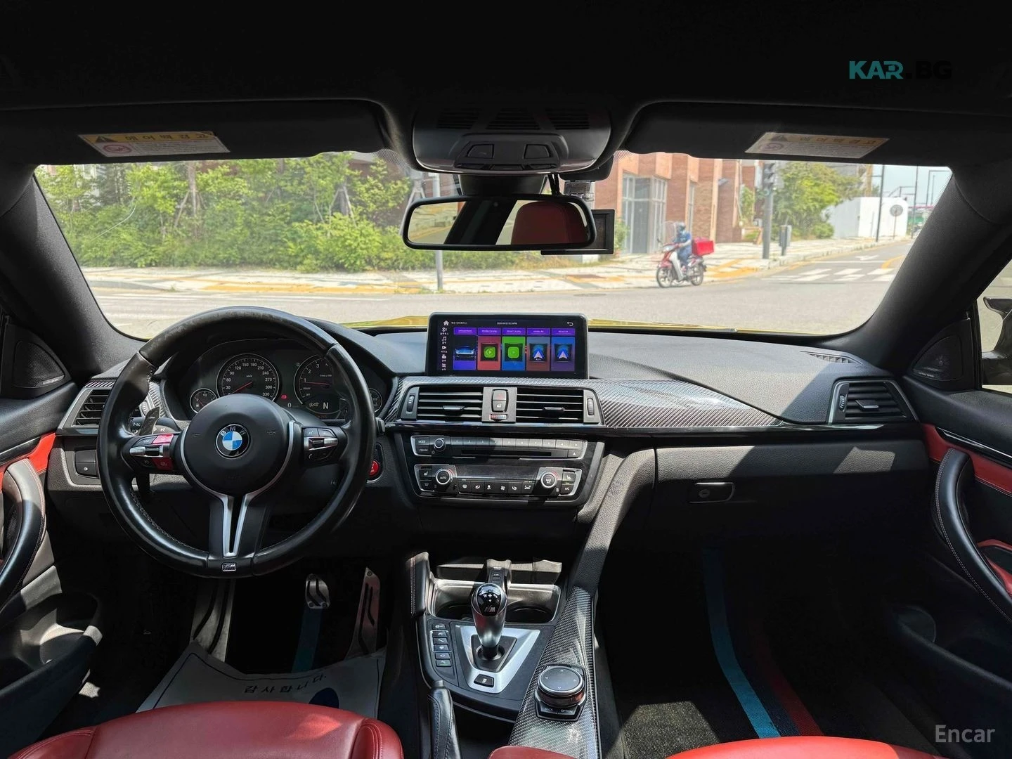 BMW M4 Carbon* HEADUP* HARMAN* KARDON* 360* , снимка 9 - Автомобили и джипове - 54906072