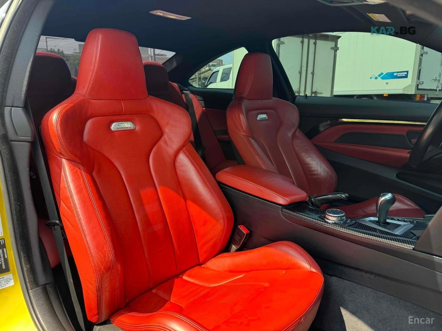 BMW M4 Carbon* HEADUP* HARMAN* KARDON* 360* , снимка 17 - Автомобили и джипове - 54906072