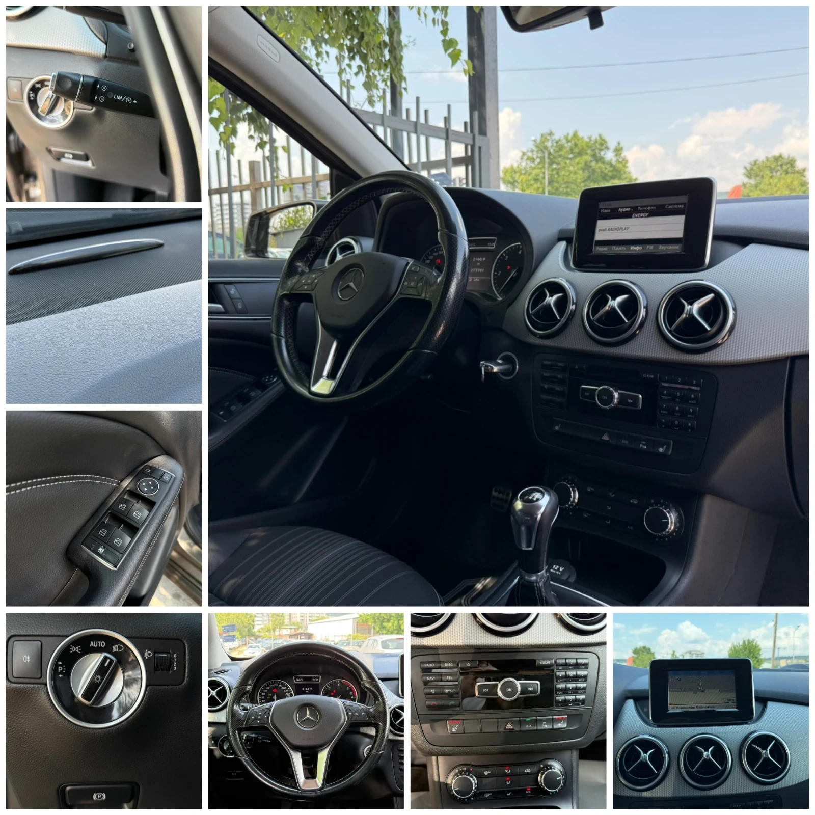 Mercedes-Benz B 180 EXECUTIVE LINE | Mobile.bg � ����������� 17
