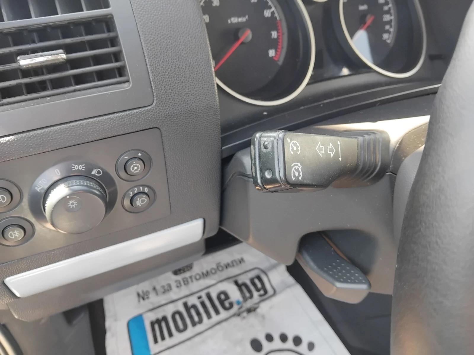 Opel Zafira 1.6i95ксА/С МЕТАН , снимка 6 - Автомобили и джипове - 55363193