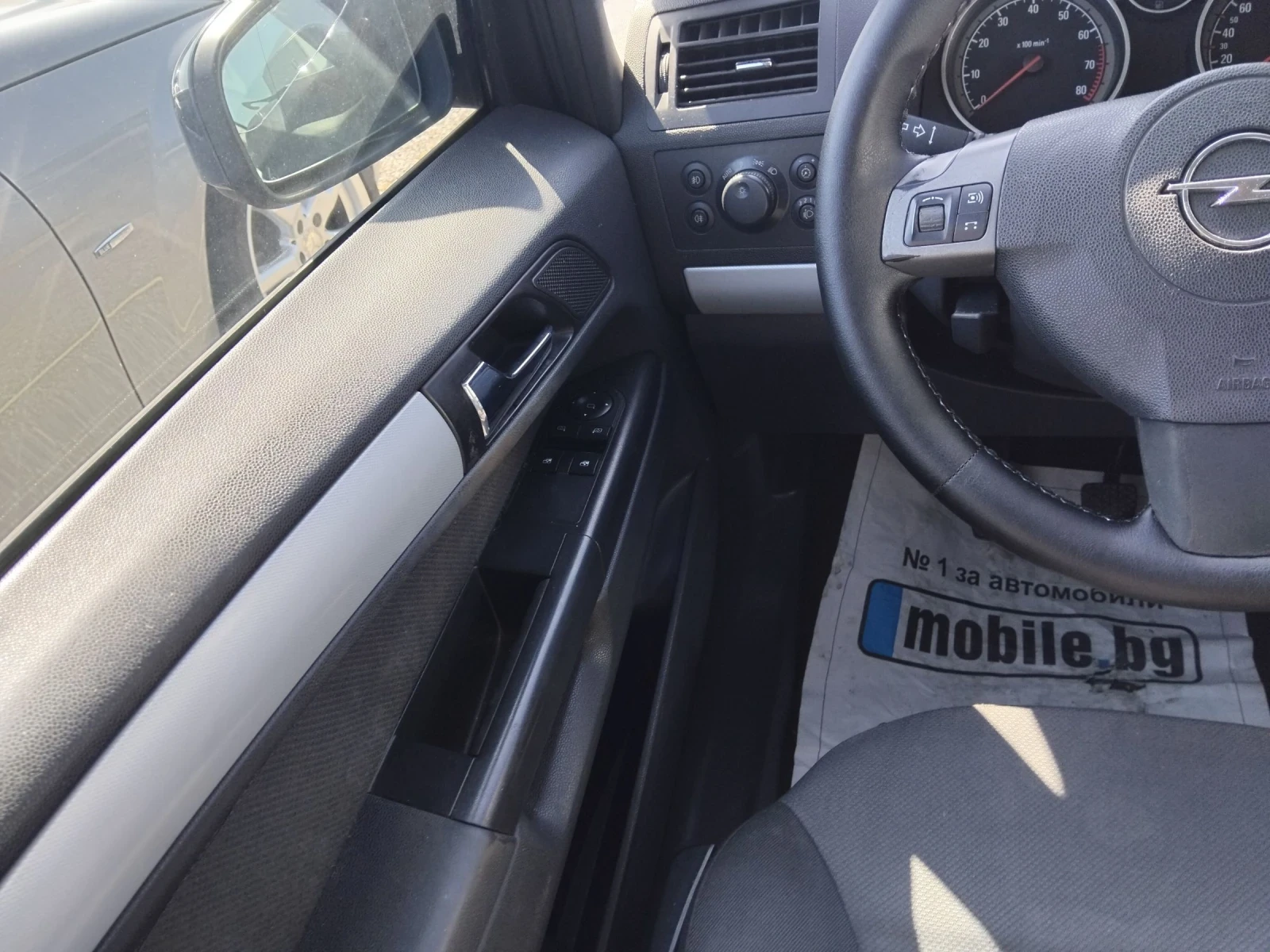 Opel Zafira 1.6i95ксА/С МЕТАН , снимка 5 - Автомобили и джипове - 55363193
