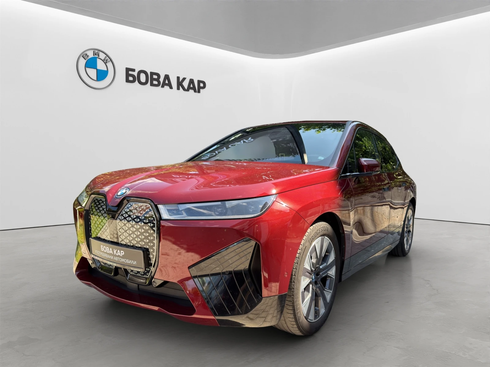 BMW iX xDrive40