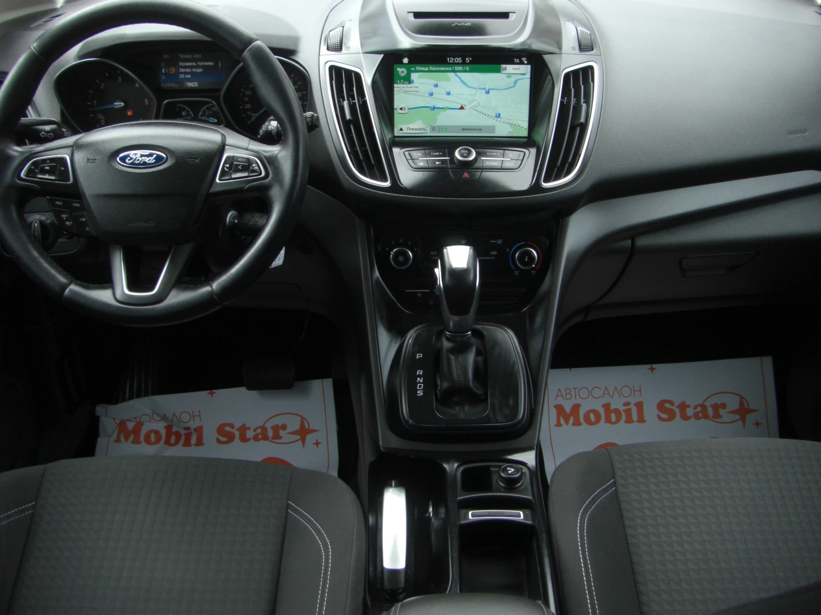 Ford C-max 1.5tdci NAVI AVTOMAT EURO 6C, снимка 10 - Автомобили и джипове - 55523137