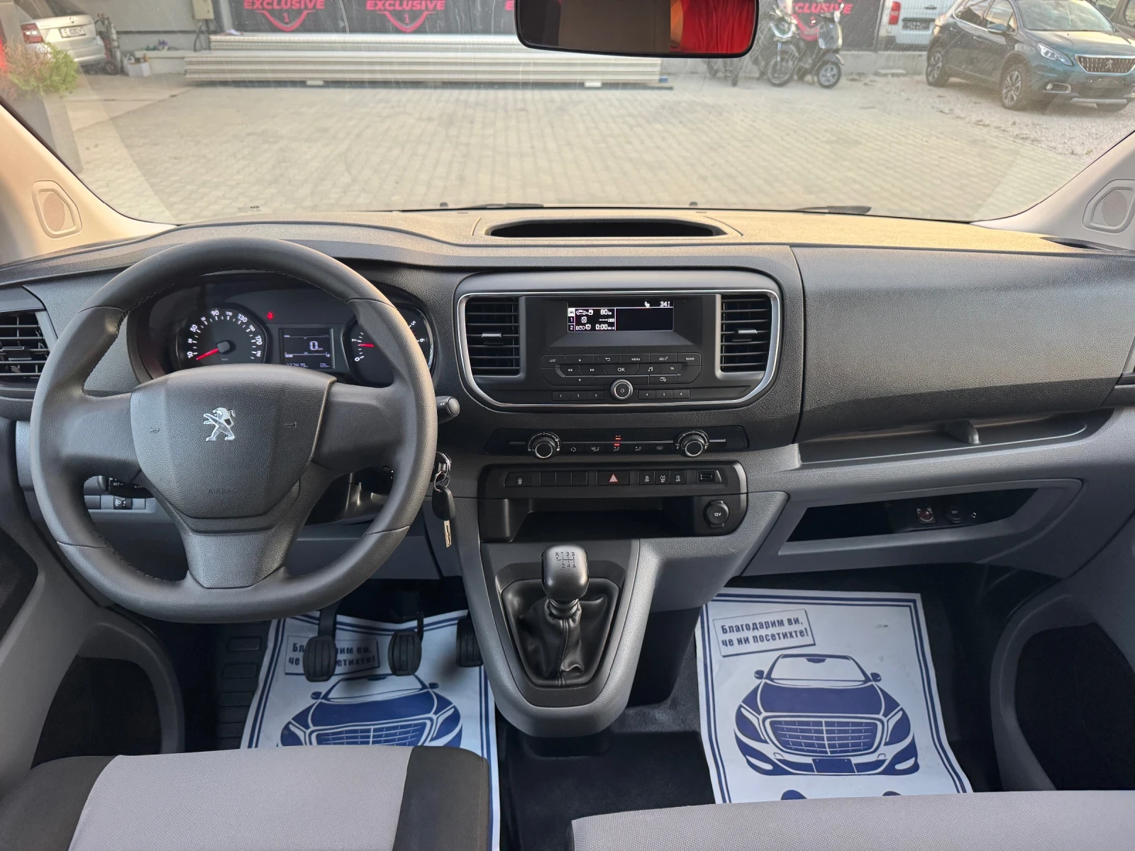 Peugeot Expert 1.6HDI 9-МЕСТА, снимка 12 - Автомобили и джипове - 55628139
