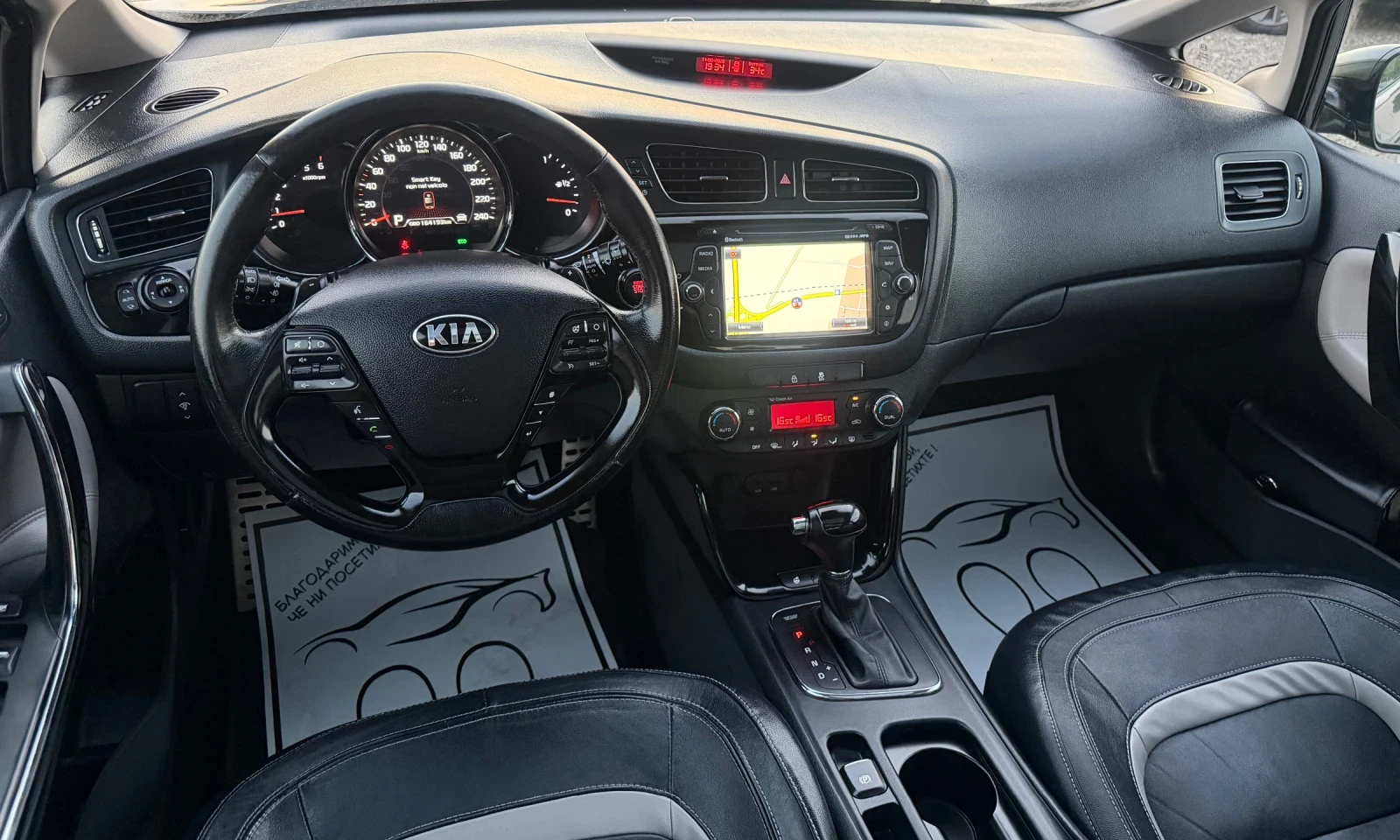 Kia Ceed 1.6 CRDI * АВТОМАТ* НАВИГАЦИЯ* ПАНОРАМА* , снимка 9 - Автомобили и джипове - 55657462