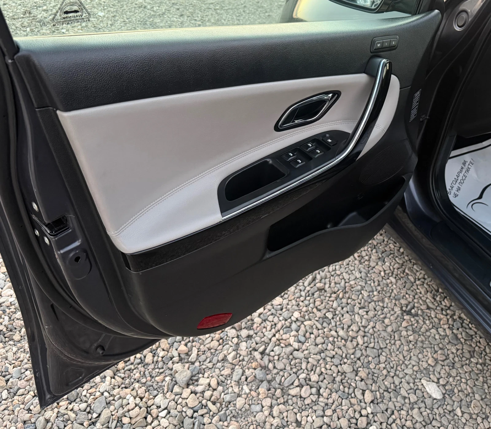 Kia Ceed 1.6 CRDI * АВТОМАТ* НАВИГАЦИЯ* ПАНОРАМА* , снимка 10 - Автомобили и джипове - 55657462