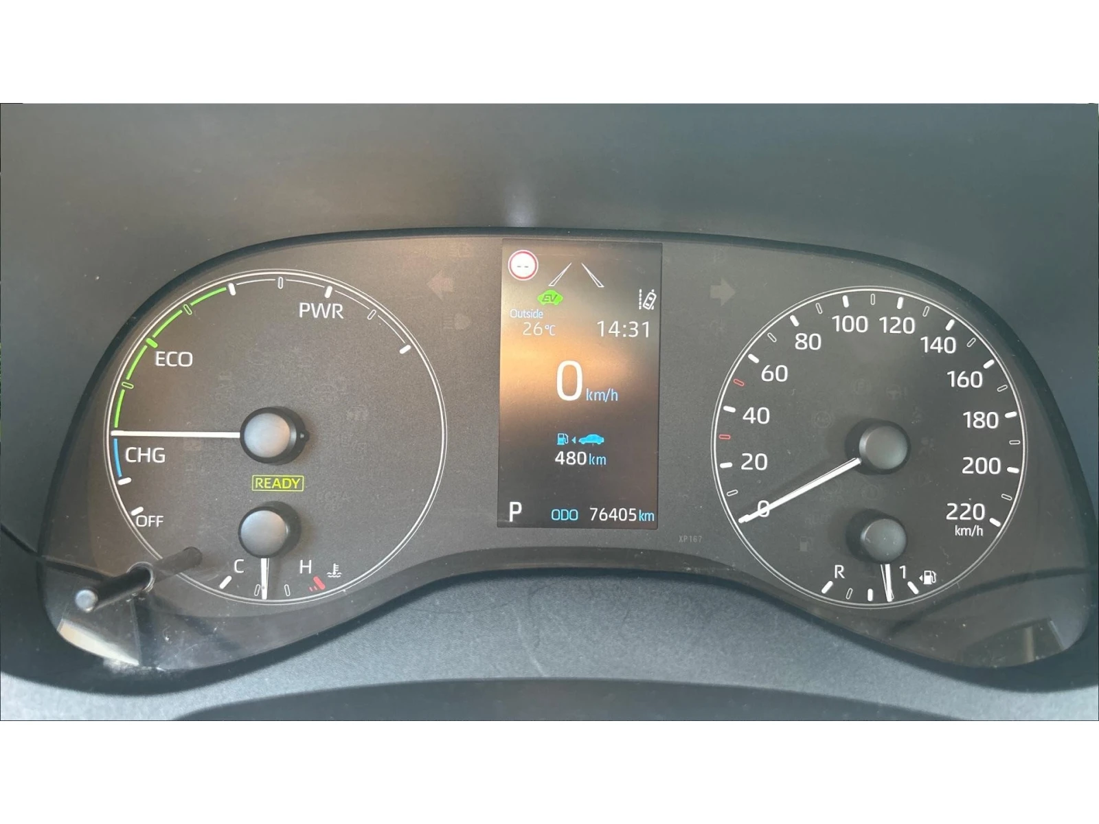 Toyota Yaris Месечна вноска от 220  , снимка 14 - Автомобили и джипове - 55800096