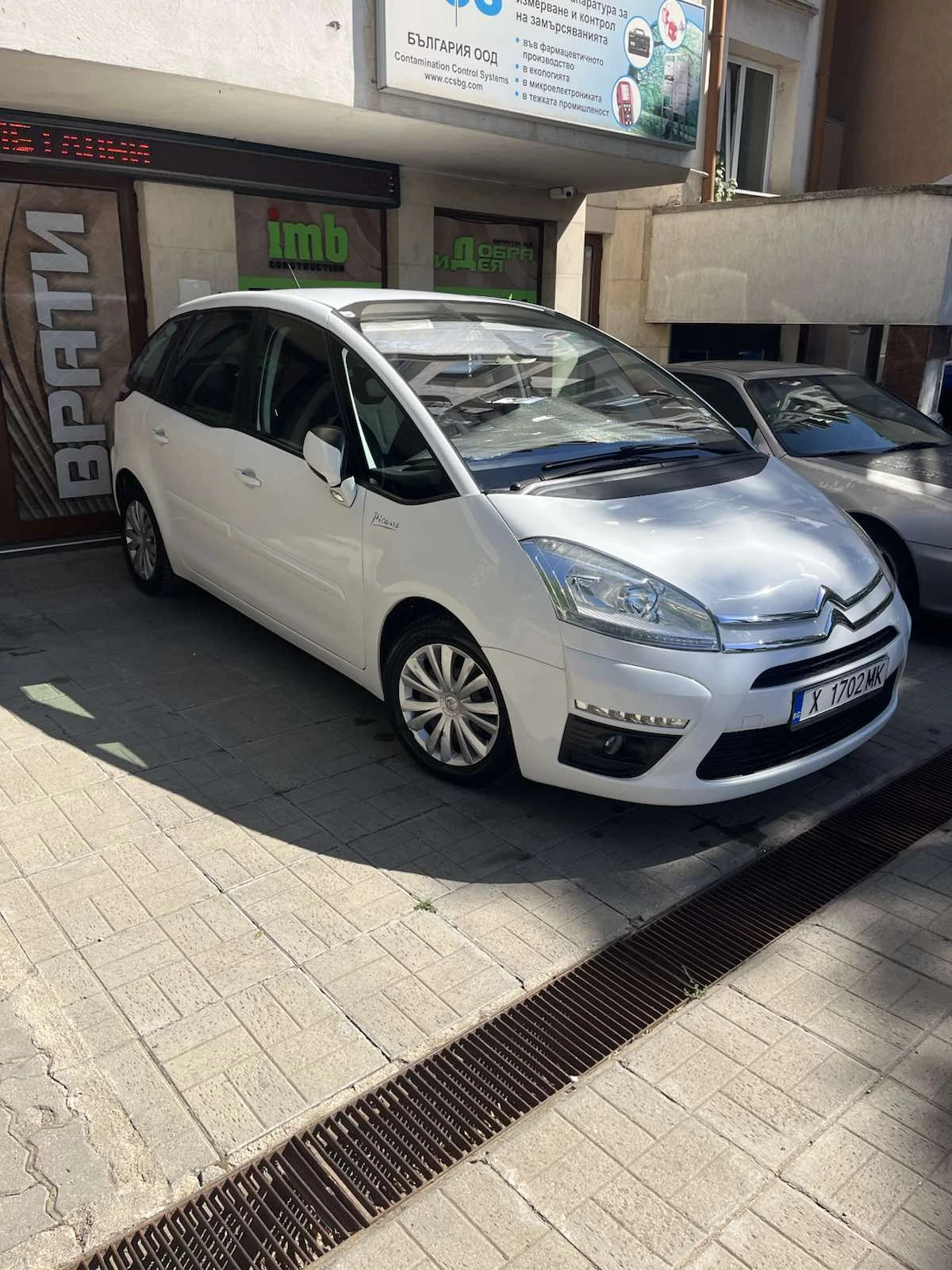 Citroen C4 Picasso Пикасо 1.6 бензин, снимка 2 - Автомобили и джипове - 55977582